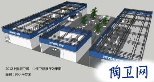 衛(wèi)浴網(wǎng) 衛(wèi)浴網(wǎng)