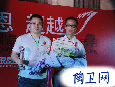 衛(wèi)浴網(wǎng) 衛(wèi)浴網(wǎng)