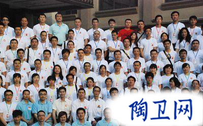 衛(wèi)浴網(wǎng) 衛(wèi)浴網(wǎng)