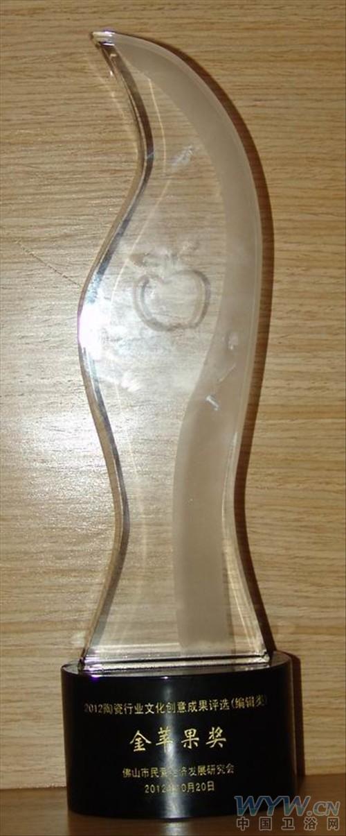 衛(wèi)浴網 衛(wèi)浴網