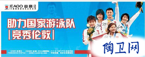 衛(wèi)浴網(wǎng) 衛(wèi)浴網(wǎng)