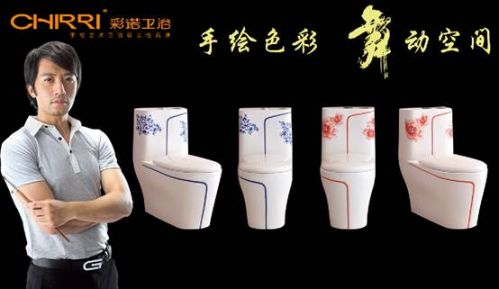 中國(guó)玻璃網(wǎng)新聞圖片