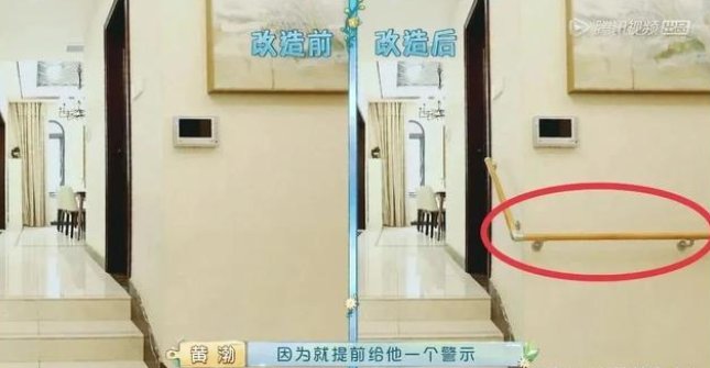 適老化改造 是否會成為家居行業(yè)的新風口？_2