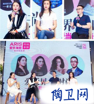 衛(wèi)浴網(wǎng) 衛(wèi)浴網(wǎng)