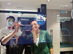 新環(huán)境，新需求。疫情之下，箭牌家居集團(tuán)結(jié)合大數(shù)據(jù)健康管理滿足新消費價值需求