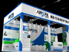 號外，號外，2022年大型家居展會將密集舉行（三月份）