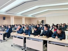 熱烈慶祝2022年新潤成瓷磚全球營銷中心誓師大會圓滿舉辦！