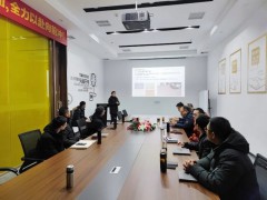 蓄勢待發(fā)駿程陶瓷銷售精英特訓(xùn)，戰(zhàn)2022?。? title=