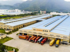 摩德娜將在印度國際陶瓷工業(yè)展上展示最新研發(fā)的前沿熱能技術