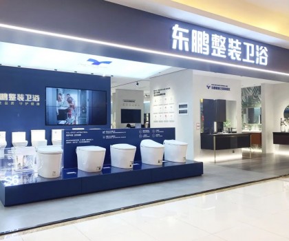 2022優(yōu)秀店面｜東鵬設計新升級，健康新體驗