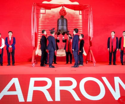 箭牌家居今日深交所上市，東鵬、蒙娜麗莎等三季度財報發(fā)布