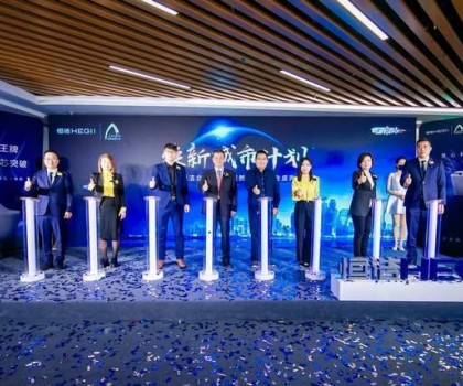 煥新體驗(yàn)，“京”喜到家！恒潔煥新城市計(jì)劃·北京站盛大開(kāi)啟