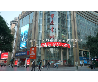 恒潔以創(chuàng)新引領(lǐng)再獲關(guān)注，人民日?qǐng)?bào)用鏡頭聚焦恒潔“這空間很中國(guó)”改造計(jì)劃