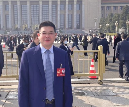 開幕！今年“兩會”，林孝發(fā)委員帶來兩份提案