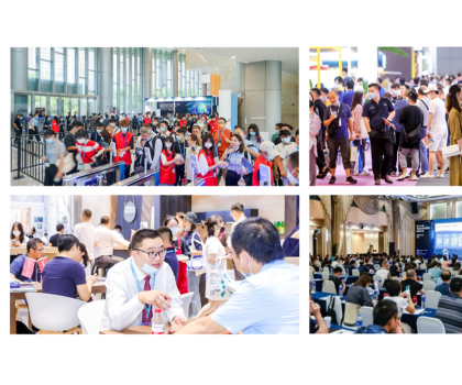 聚勢(shì)賦能 共商未來(lái)：2023年3月上海國(guó)際酒店工程設(shè)計(jì)與用品博覽會(huì)啟幕在即