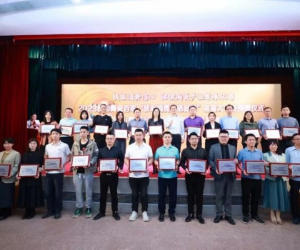 喜訊丨堡瑪世嘉被授予2023佛山陶瓷百家“放心消費(fèi)承諾品牌” ！