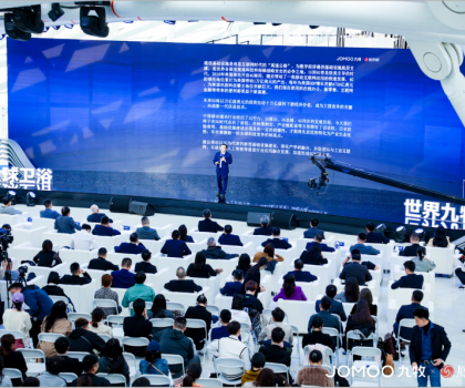 超越國際品牌 | 九牧以科技賦能產(chǎn)業(yè)鏈高質量發(fā)展，引領傳統(tǒng)制造業(yè)轉型