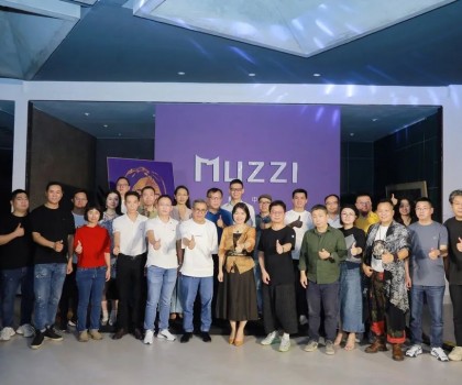 尋覓中國(guó)色│2023慕瓷新品發(fā)布會(huì)圓滿成功