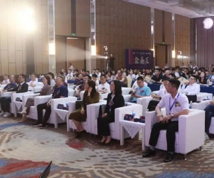 金航大商英雄匯暨新品發(fā)布會(huì)圓滿收官