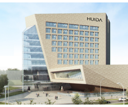 “領跑者”企業(yè)丨惠達衛(wèi)?。喊l(fā)揮自驅力 構建新格局