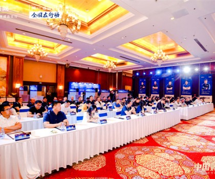 「中國好工匠」誕生！CCTV、人民網(wǎng)、新華網(wǎng)等權(quán)威媒體爭相報道！