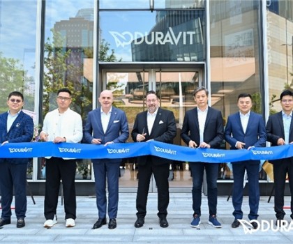 Duravit上海甄選旗艦店全新落成 “上海舞臺(tái)”正式啟幕