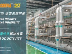 陶瓷資訊走進(jìn)泛高安產(chǎn)區(qū)，見證中部大地的蓬勃生機(jī)！