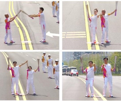 亞運(yùn)火炬?zhèn)鬟f，蒙娜麗莎微笑登場！