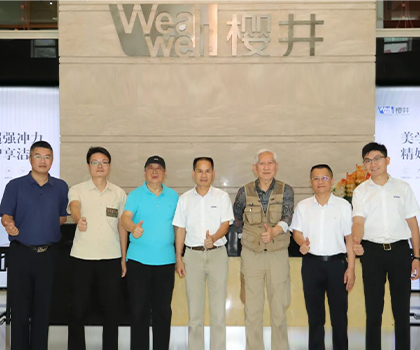 讓工業(yè)設(shè)計持續(xù)為企業(yè)賦能！中國工業(yè)設(shè)計之父柳冠中、教授湯重熹蒞臨櫻井調(diào)研