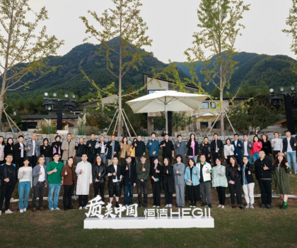 共話質美，三城共振！恒潔與天津、無錫、廣州設計師探尋品質設計