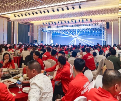 超級品質(zhì)，超級靠譜！羅斯福集團(tuán)2023超級之夜客戶答謝會隆重舉行