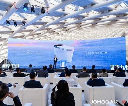 喜訊！九牧獲“全國質(zhì)量誠信標(biāo)桿企業(yè)”等榮譽