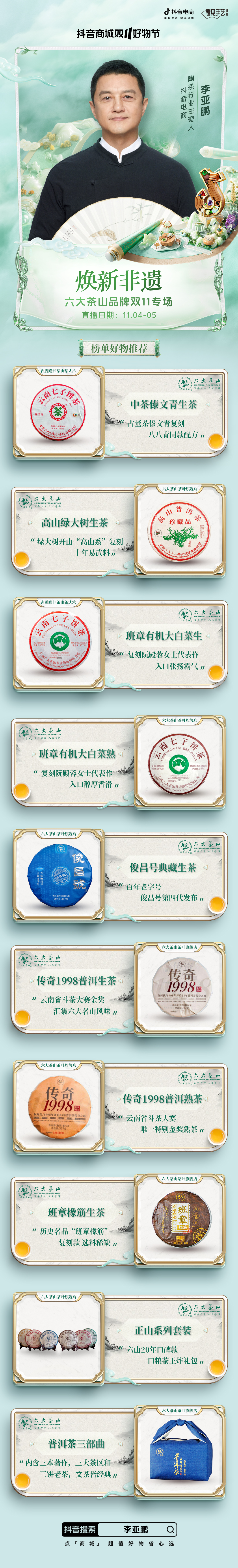 1699019895882457.png 1699019895882457.png