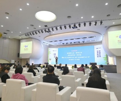 當(dāng)先·LEAD丨第40屆佛山陶博會(huì)新聞發(fā)布會(huì)成功舉辦！