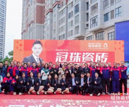 信豐冠珠旗艦店盛大開業(yè)！影視明星親臨，1000㎡展廳全新升級