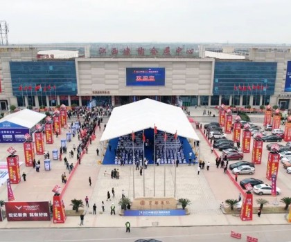 打造“中國新陶都”！高安秋季展會(huì)后的新思考