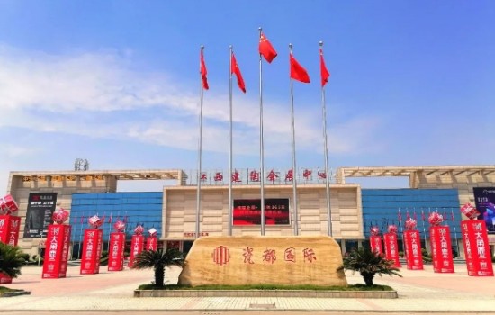 華中建陶總部基地：聚力打造“產(chǎn)銷共享、產(chǎn)區(qū)共贏、產(chǎn)業(yè)共榮”三大平臺