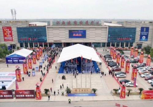 線上流量3000萬＋，全品類、全產(chǎn)業(yè)鏈、全工藝展示——2023高安陶瓷采購節(jié)圓滿閉幕