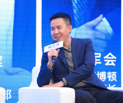 2023年第十七屆廚衛(wèi)行業(yè)高峰論壇，惠達衛(wèi)浴斬獲三大頂級榮耀