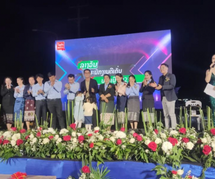 惠達衛(wèi)浴國際布局再擴大：老撾旗艦店盛大開業(yè)