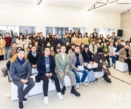 請(qǐng)回答2023｜在這方寸空間，尋找箭牌家居2023關(guān)鍵詞的答案