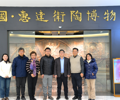 中國建材市場協(xié)會到訪惠達(dá)衛(wèi)浴，共推行業(yè)健康發(fā)展