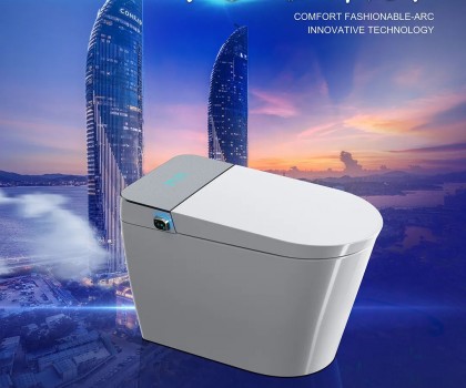 廈門智能衛(wèi)浴行業(yè)，將誕生一匹黑馬