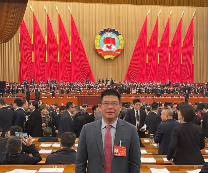 兩會熱議！加快發(fā)展新質生產(chǎn)力，這家企業(yè)是如何做到的？