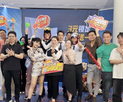 316開倉購直播狂攬4829單！宏宇陶瓷新零售按下“快進鍵”