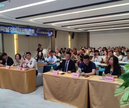 重磅新品│卓遠·能量磚X5系列璀璨揭幕：創(chuàng)新驅(qū)動，健康之選