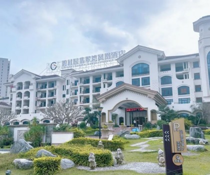 利家福瓷磚新媒體賦能暨新品發(fā)布會圓滿結(jié)束！