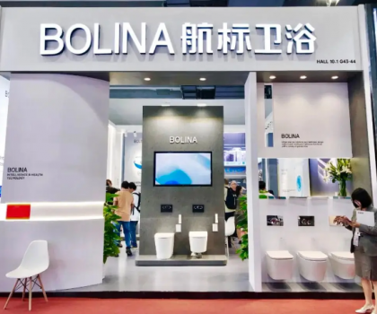 航標(biāo)衛(wèi)浴亮相第135屆廣交會(huì)，行業(yè)實(shí)力品牌，秀出中國(guó)衛(wèi)浴實(shí)力