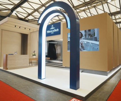 德國(guó)唯寶亮相2024中國(guó)國(guó)際廚房、衛(wèi)浴設(shè)施展覽會(huì)