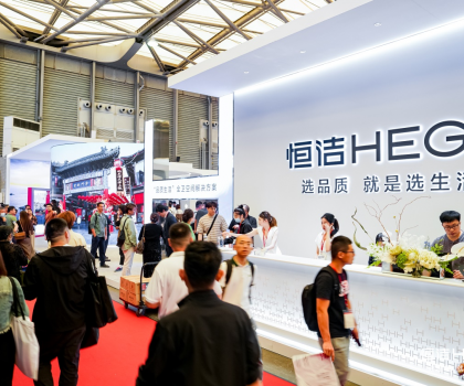 總有美好在此間！恒潔“品質生活”全衛(wèi)空間解決方案驚艷綻放2024 KBC